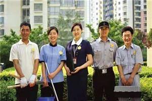 &#20061;&#28216;&#32593;&#39029;&#29256;&#30331;&#24405;&#20837;&#21475;&#45;&#20061;&#28216;&#40;&#20013;&#22269;&#41;